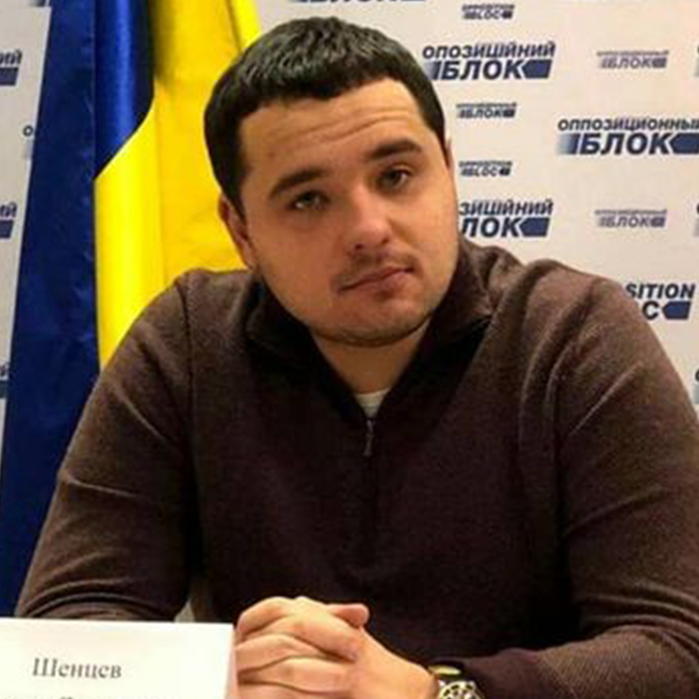 Никита Дмитриевич Шенцев – биография, досье, компромат