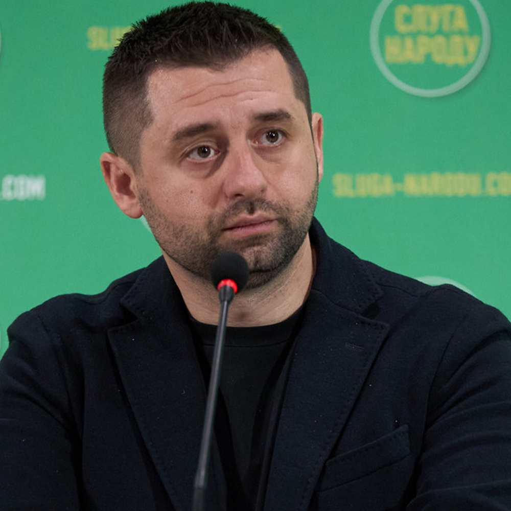 Давид Георгиевич Арахамия – биография, досье, компромат