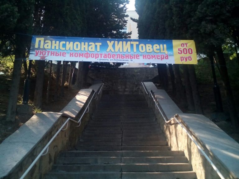 Царёв Олег сепаратист полное досье компромат Царёв Олег сепаратист полное досье компромат