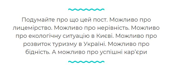 Омелян Владимир Владимирович полное досье компромат