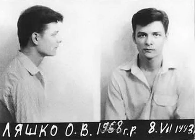 Ляшко Олег Валериевич полное досье компромат Ляшко Олег Валериевич полное досье компромат