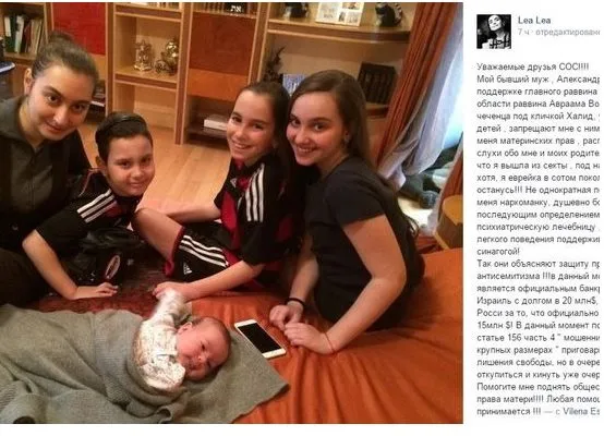 Грановский Александр Геннадиевич полное досье компромат