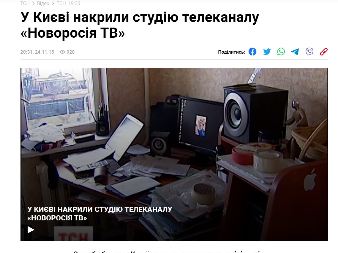 Василец Дмитрий Андреевич полное досье компромат Василец Дмитрий Андреевич полное досье компромат