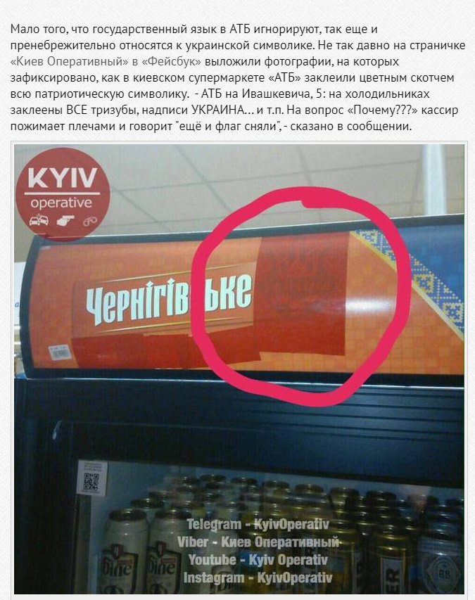 Буткевич Геннадий Владиславович полное досье компромат
