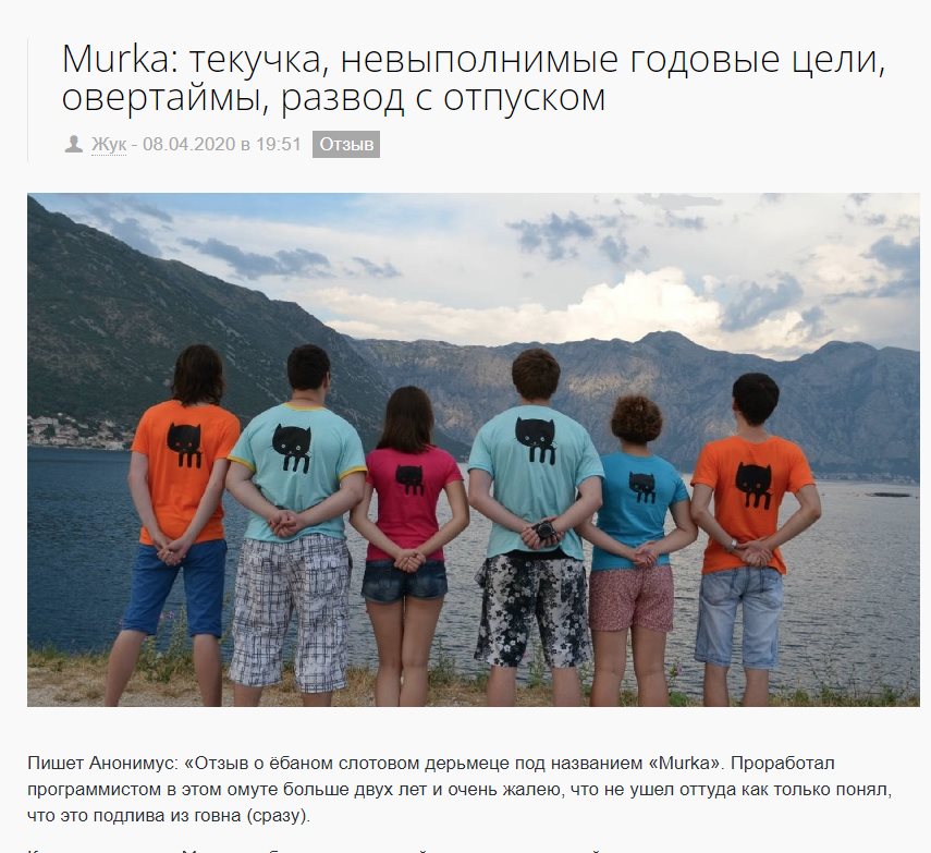 Поляков Максим Валерьевич полное досье компромат Поляков Максим Валерьевич полное досье компромат