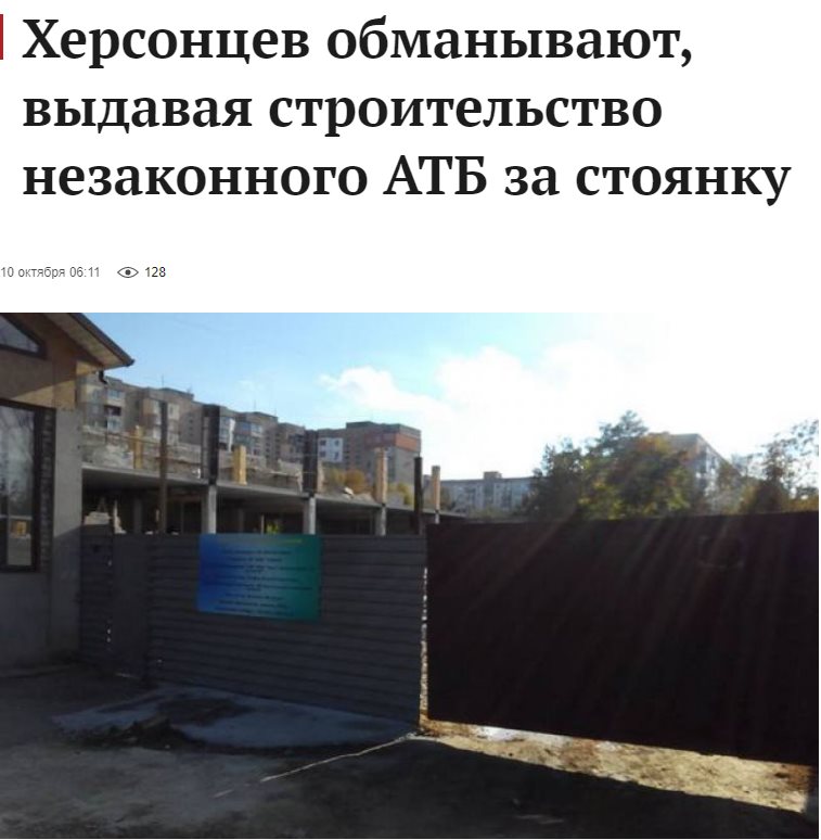 Буткевич Геннадий Владиславович полное досье компромат Буткевич Геннадий Владиславович полное досье компромат