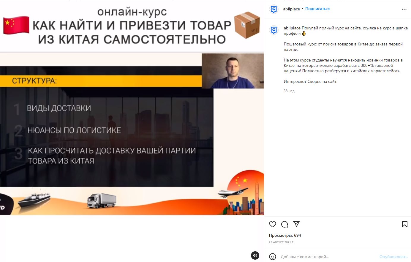 Данилюк Сергей сепаратист полное досье компромат Данилюк Сергей сепаратист полное досье компромат