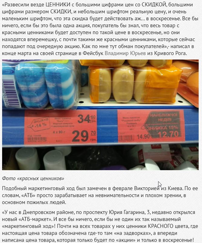 Буткевич Геннадий Владиславович полное досье компромат Буткевич Геннадий Владиславович полное досье компромат