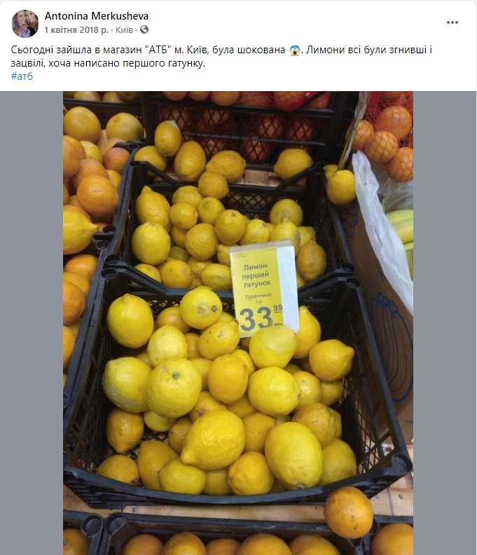 Буткевич Геннадий Владиславович полное досье компромат Буткевич Геннадий Владиславович полное досье компромат