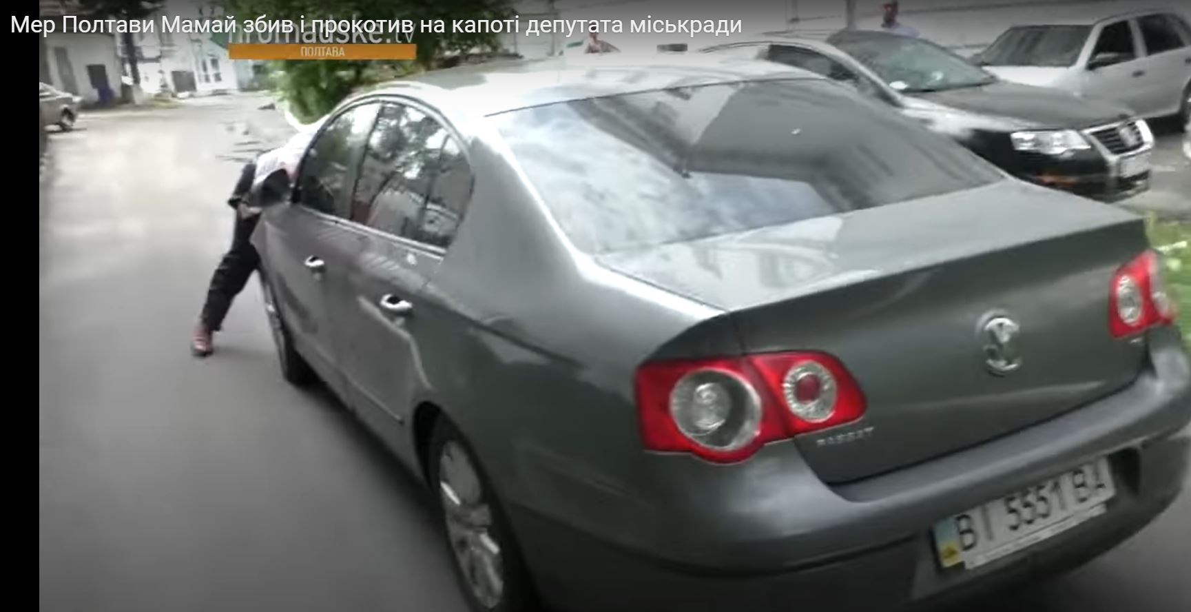 Мамай Александр Фёдорович полное досье компромат