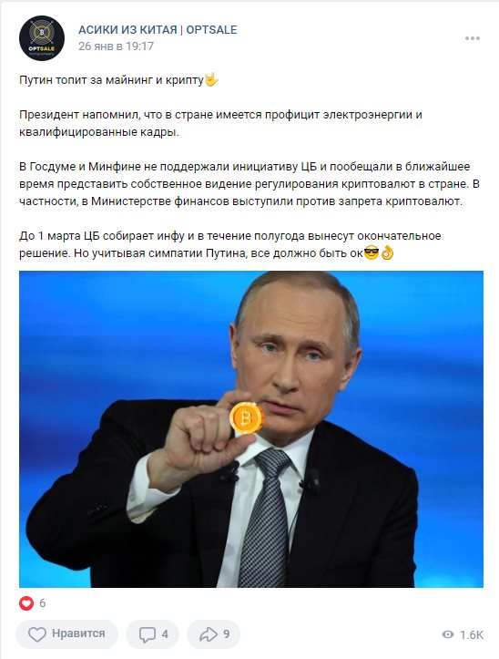 Данилюк Сергей сепаратист полное досье компромат Данилюк Сергей сепаратист полное досье компромат