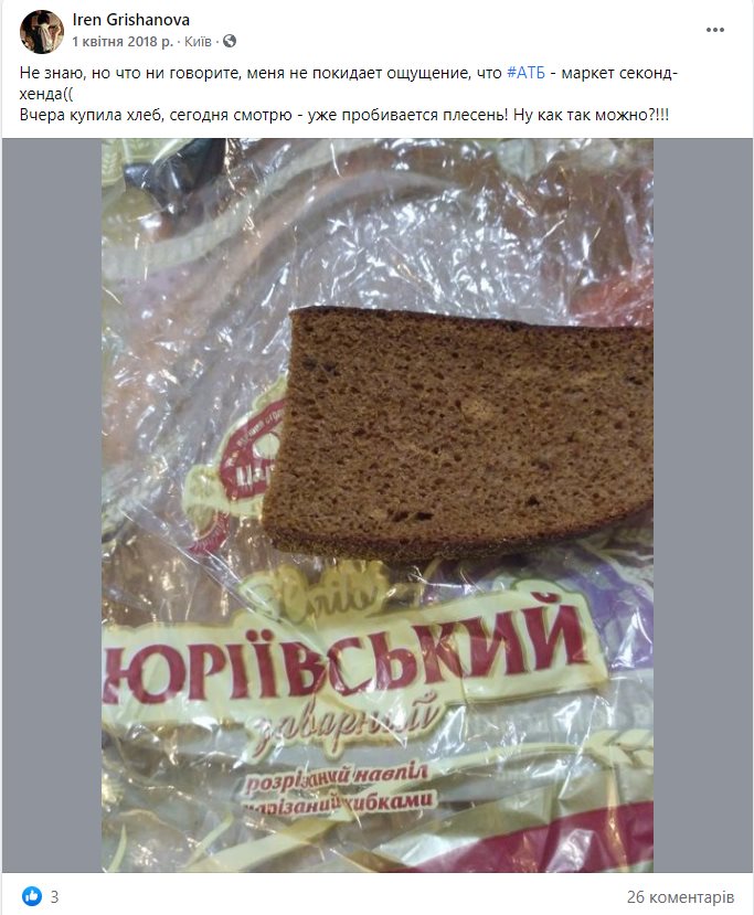 Буткевич Геннадий Владиславович полное досье компромат Буткевич Геннадий Владиславович полное досье компромат