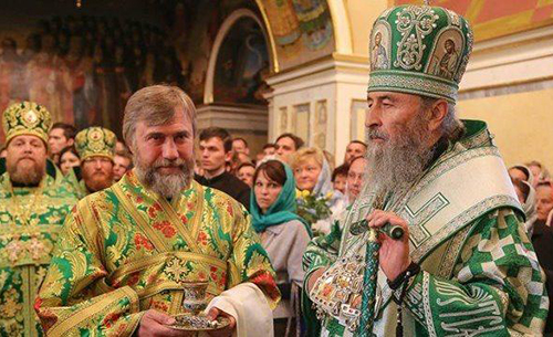 Новинский Вадим Владиславович полное досье компромат Новинский Вадим Владиславович полное досье компромат