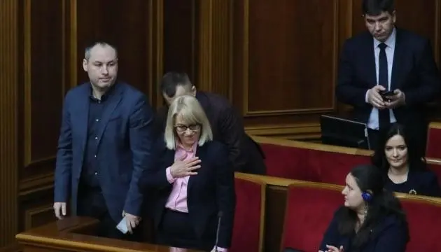 Бабак Алена Валерьевна полное досье компромат