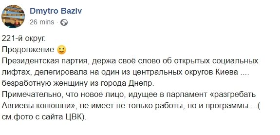 Пуртова Анна Анатольевна полное досье компромат