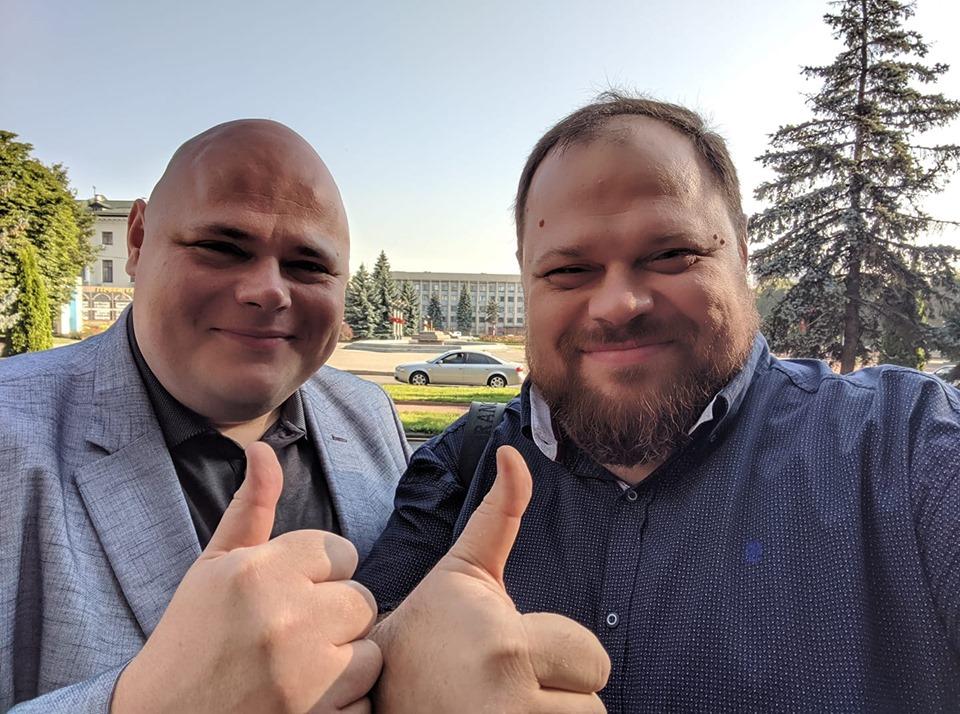 Стефанчук Руслан Алексеевич полное досье компромат Стефанчук Руслан Алексеевич полное досье компромат