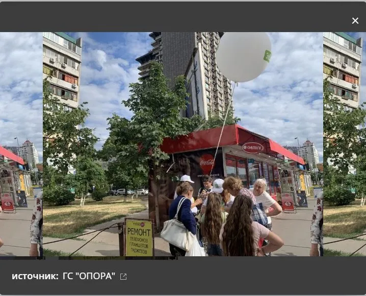 Безуглая Марьяна Владимировна полное досье компромат