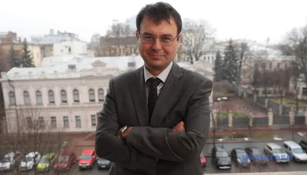 Гетманцев Данил Александрович полное досье компромат