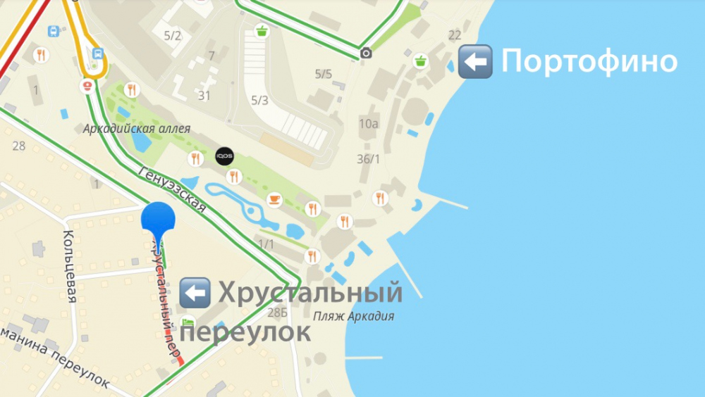 Колебошин Сергей Валерьевич полное досье компромат
