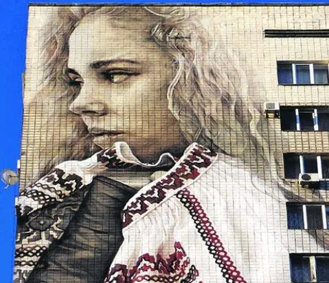 Никонов Игорь Владимирович полное досье компромат