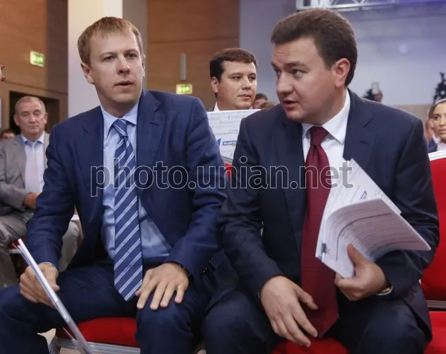 Бондарь Виктор Васильевич полное досье компромат Бондарь Виктор Васильевич полное досье компромат