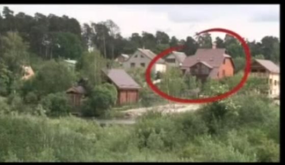 Берташ Василий Михайлович полное досье компромат Берташ Василий Михайлович полное досье компромат