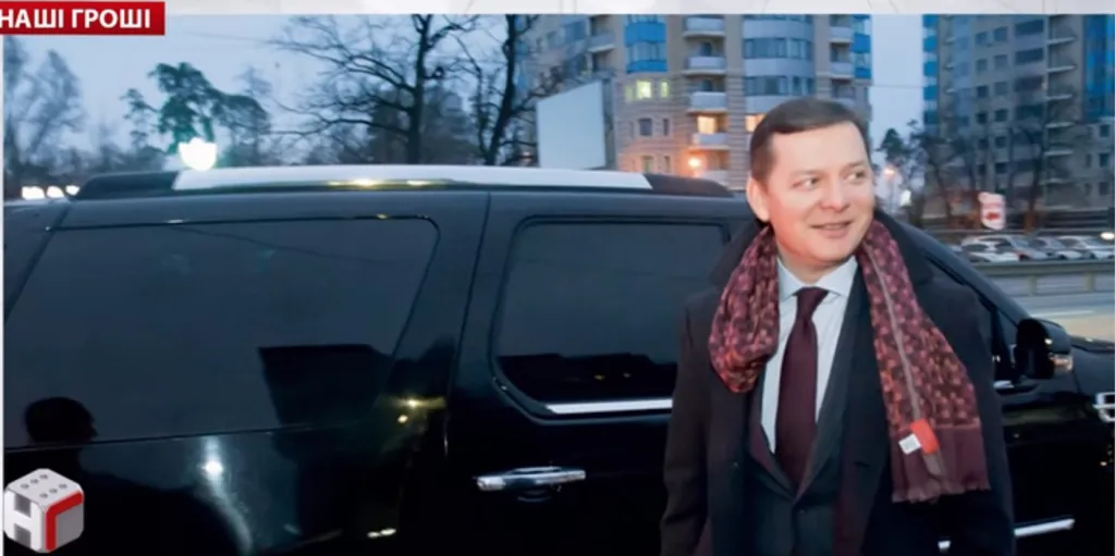 Ляшко Олег Валериевич полное досье компромат Ляшко Олег Валериевич полное досье компромат
