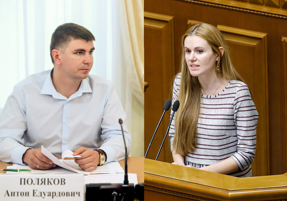 Поляков Антон Эдуардович полное досье компромат Поляков Антон Эдуардович полное досье компромат