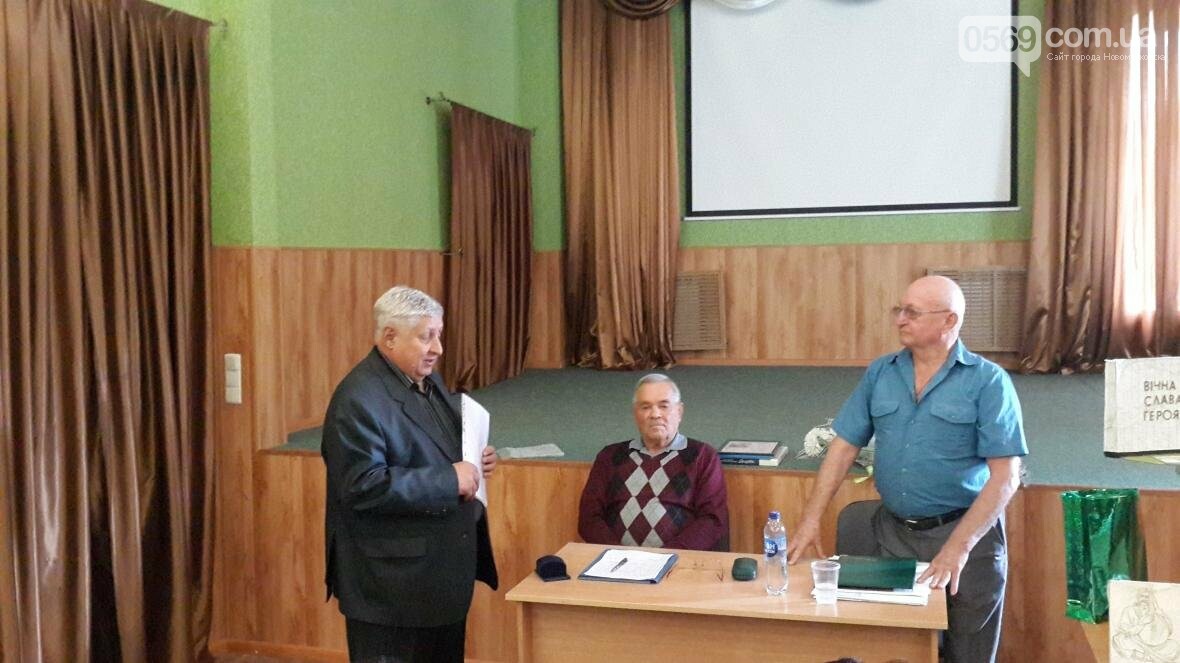 Прыгунов Глеб Александрович полное досье компромат