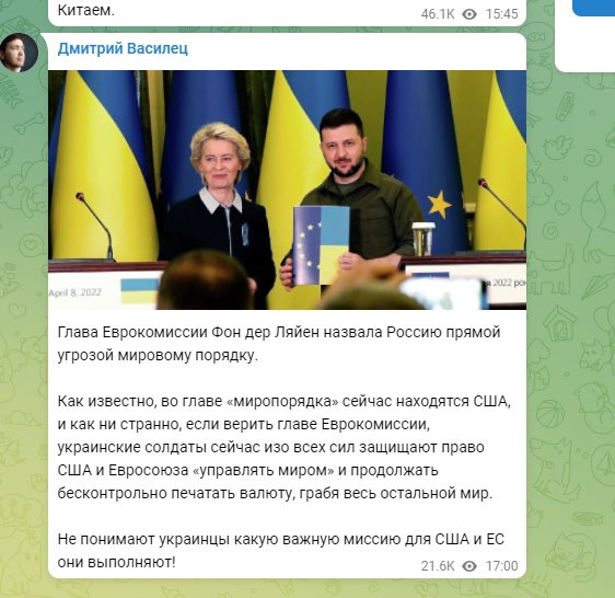 Василец Дмитрий Андреевич полное досье компромат Василец Дмитрий Андреевич полное досье компромат