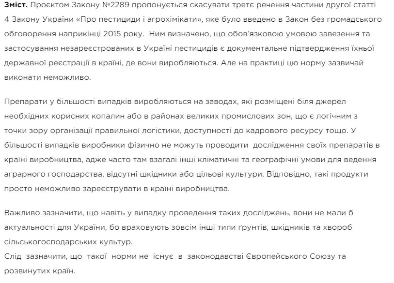 Тарасов Олег Сергеевич полное досье компромат Тарасов Олег Сергеевич полное досье компромат