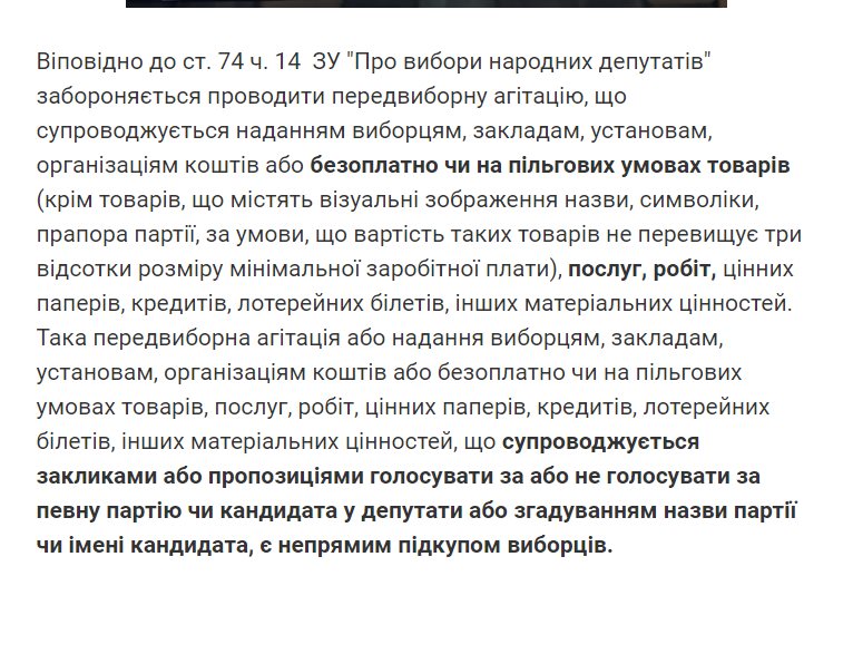 Колыхаев Игорь Викторович полное досье компромат Колыхаев Игорь Викторович полное досье компромат