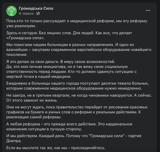 Краснов Загид Геннадиевич полное досье компромат Краснов Загид Геннадиевич полное досье компромат