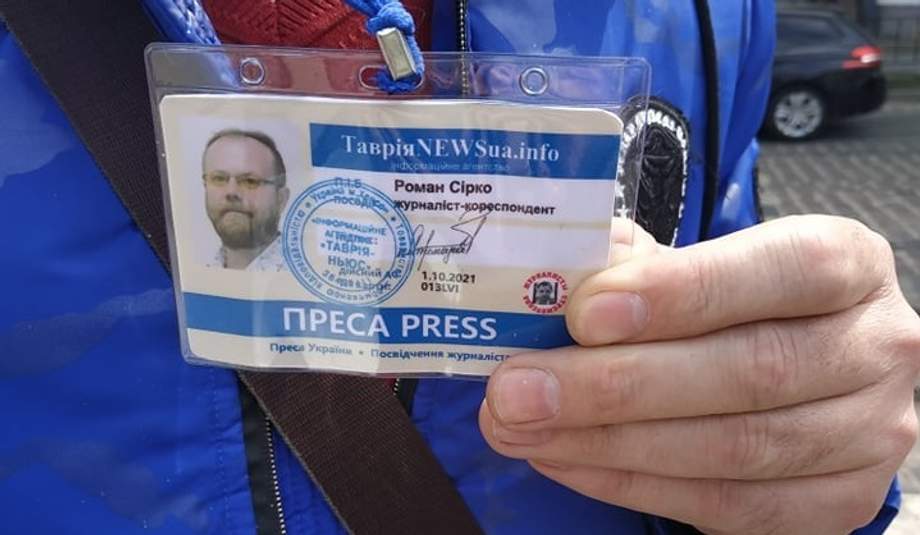 Стремоусов Кирилл Сергеевич полное досье компромат Стремоусов Кирилл Сергеевич полное досье компромат