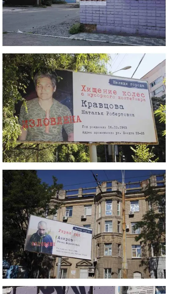 Епифанцева Светлана Владимировна полное досье компромат Епифанцева Светлана Владимировна полное досье компромат