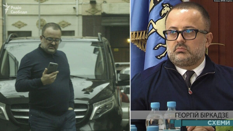 Биркадзе Георгий Автандилович полное досье компромат Биркадзе Георгий Автандилович полное досье компромат