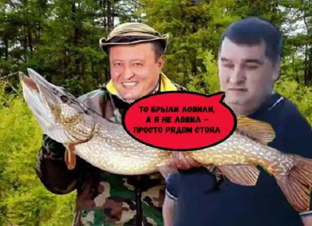 Брыль Константин Иванович полное досье компромат