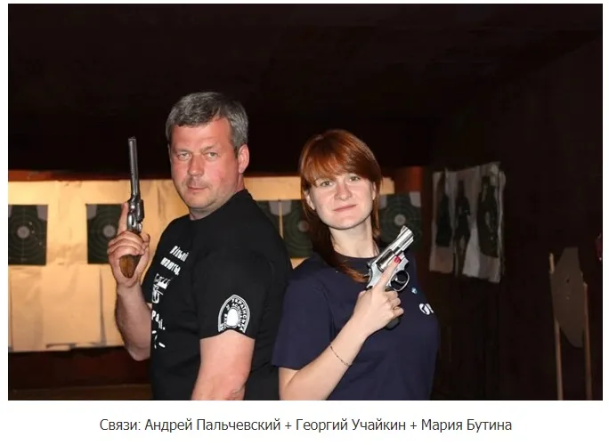 Пальчевский Андрей Иванович полное досье компромат Пальчевский Андрей Иванович полное досье компромат