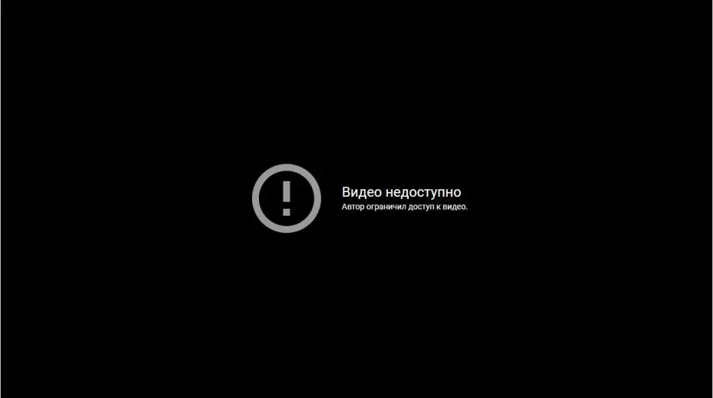 Ткаченко Александр Владиславович полное досье компромат
