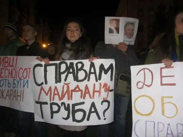 Портнов Андрей сепаратист полное досье компромат