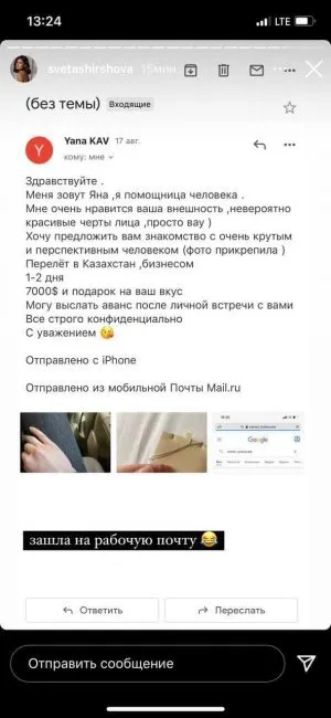 Ракишев Кенес Хамитович полное досье компромат Ракишев Кенес Хамитович полное досье компромат