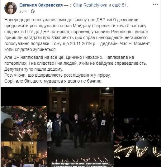 Портнов Андрей сепаратист полное досье компромат