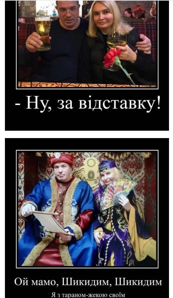 Епифанцева Светлана Владимировна полное досье компромат Епифанцева Светлана Владимировна полное досье компромат