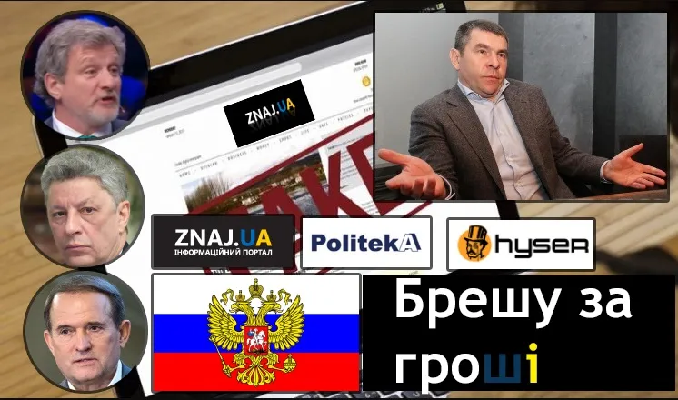 Пальчевский Андрей Иванович полное досье компромат Пальчевский Андрей Иванович полное досье компромат