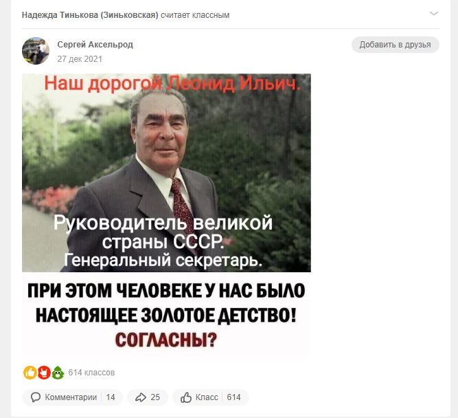 Сауленко Александр Фёдорович полное досье компромат Сауленко Александр Фёдорович полное досье компромат