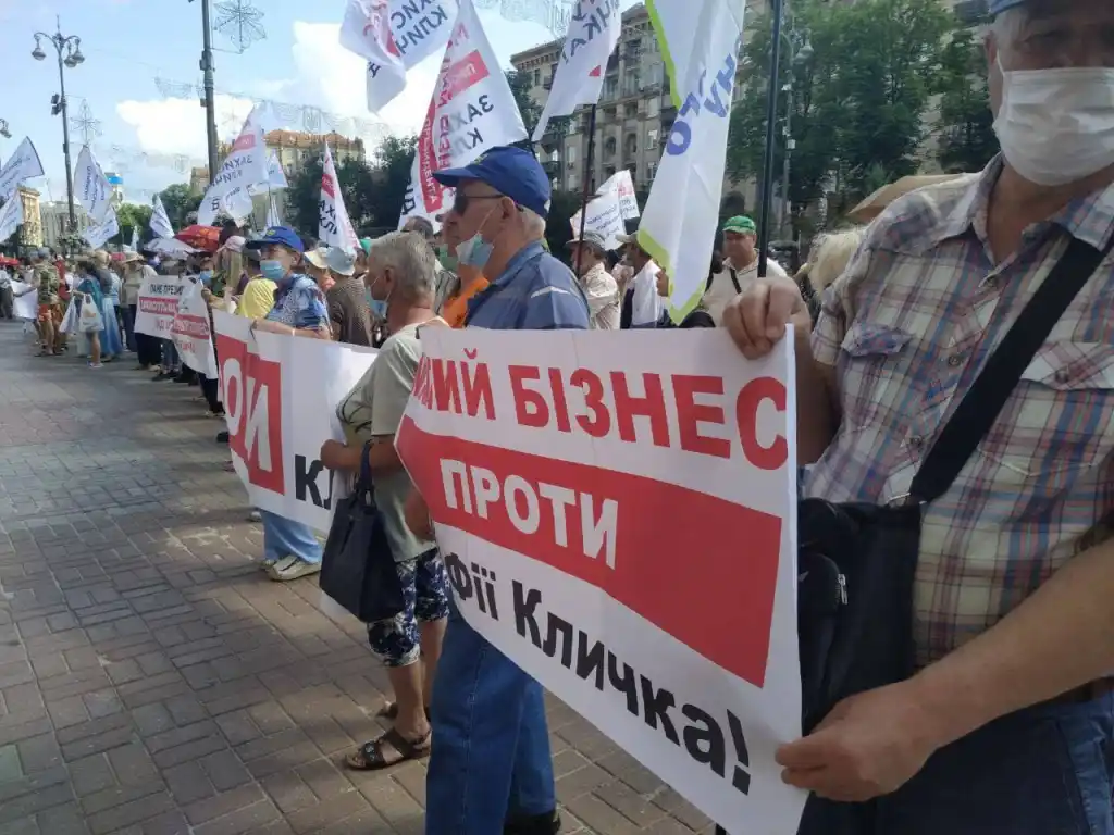 Кличко Виталий Владимирович полное досье компромат Кличко Виталий Владимирович полное досье компромат