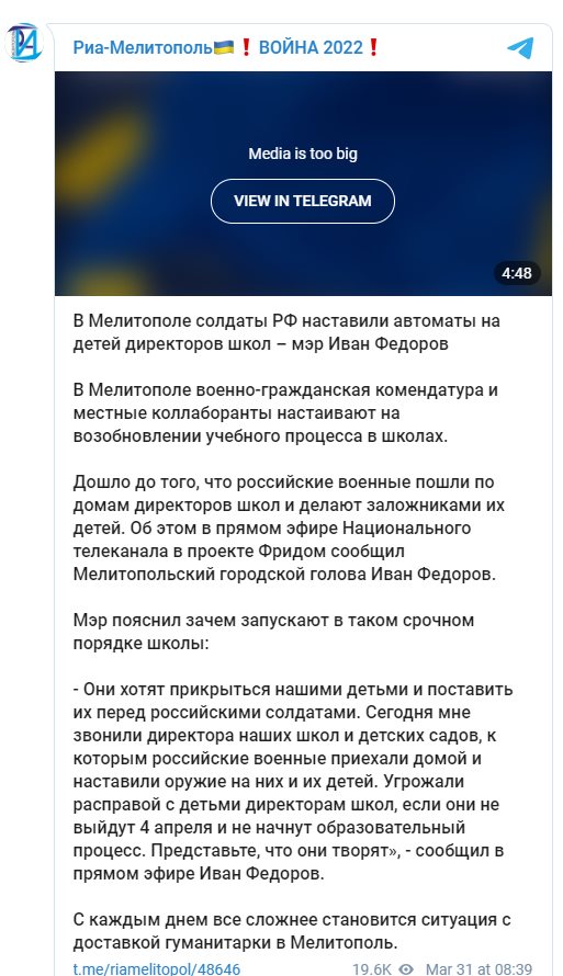 Данильченко Галина Викторовна полное досье компромат