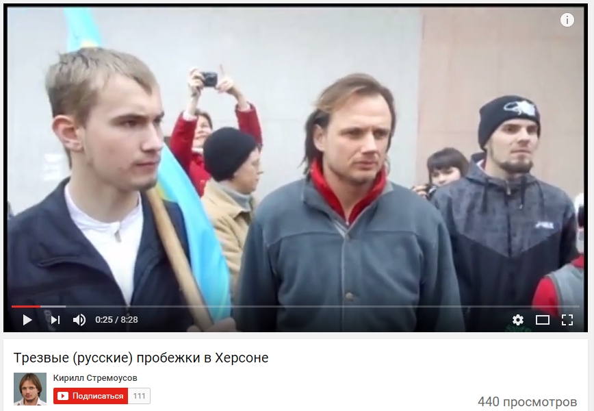 Стремоусов Кирилл Сергеевич полное досье компромат Стремоусов Кирилл Сергеевич полное досье компромат