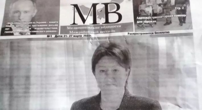 Данильченко Галина Викторовна полное досье компромат