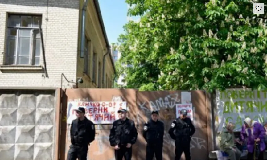 Куровский Иван Иванович полное досье компромат Куровский Иван Иванович полное досье компромат